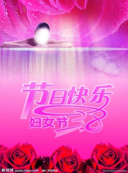 法兰克福应用技术大学酒店管理毕业证